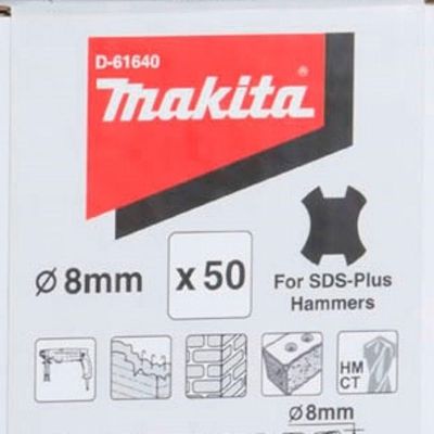 Brocas Sds-plus 8 X 110 Mm Conjuntocom 50 Peças Makita