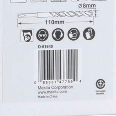 Brocas Sds-plus 8 X 110 Mm Conjuntocom 50 Peças Makita