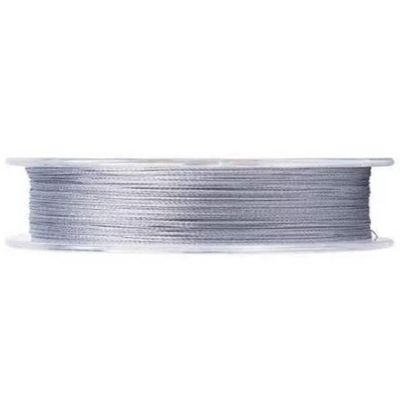 Linha Multifilamento Maruri Power Zone 4x 0,24mm 100m