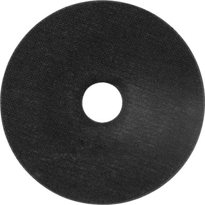 Disco De Corte 115mm X 16mm X 2223mm Dcvp Vonder Plus