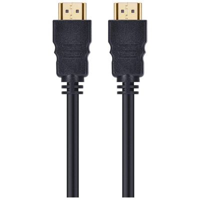 Cabo Hdmi 2.0 4K Ultra Hd 3D Conexao Ethernet 50 Cm - H20-05