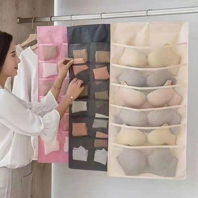 Cabide Organizador 20 Bolsos Divisorias Porta Sutia Closet Joias Guarda Roupa