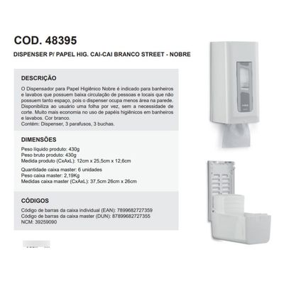 Dispenser Cai-cai P/ Papel Higiênico Branco Street Nobre