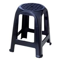 Banco Banqueta Plástico Preto Plasnorthon - 46 Cm Cor Preta
