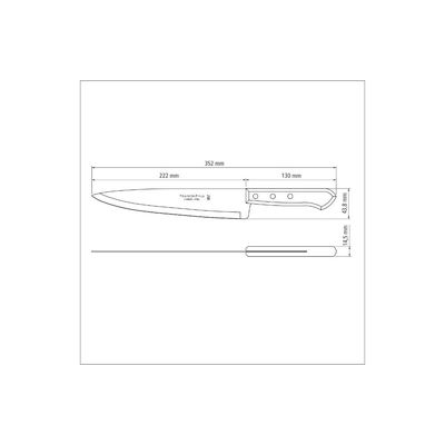 Kit 8 Facas Peixeira/Cozinha 9" Lâmina Escura - Tramontina