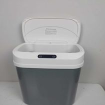 Lixeira Automatica 17,5l Sensor Inteligente Luxo Cozinha Banheiro