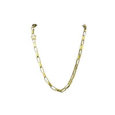 Cordão Corrente Tijolinho 7Mm Cor Semelhante Ao Ouro 18K