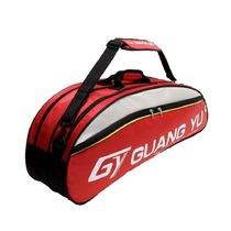 Mochila Raqueteira Multiuso Bolsa Esportiva Dupla Raquete Beach Tenis Badminton Bolsos Alca