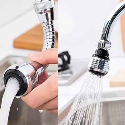 Bico Extensor Torneira Flexivel Alongador Arejador Prolongador Ponteira Turbo Flex Bica Agua Cozinha