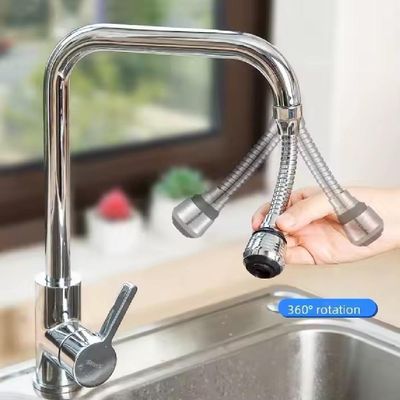 Bico Extensor Torneira Flexivel Alongador Arejador Prolongador Ponteira Turbo Flex Bica Agua Cozinha