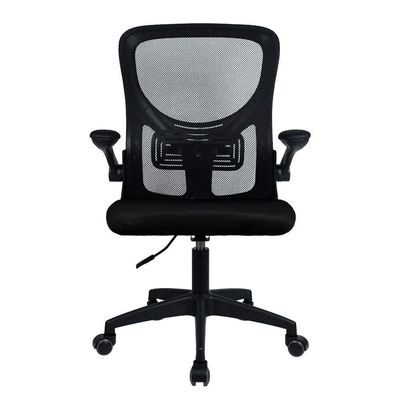 Cadeira Office Preta - Lc2