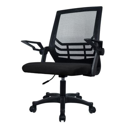Cadeira Office Preta - Lc1