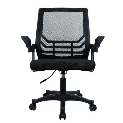 Cadeira Office Preta - Lc1