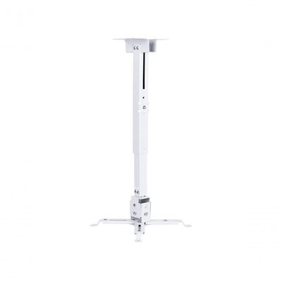 Suporte Para Projetor Universal Sp310b Branco
