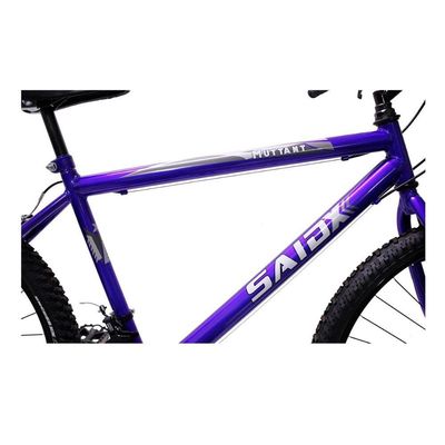 Bicicleta Aro 26 Masculina De Passeio 18 Marchas Saidx Azul