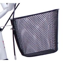 Bicicleta Aro 20 Bike Infantil Meninas Feminina Com Cesta Saidx Branca