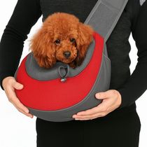 Bolsa Transporte Gato Mala Cachorro Ombro Passeio Canguru Pet Bolsos Viagem Ombro Porta Celular