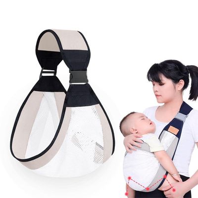 Sling Bebe Carregador Canguru Segurar Filho Ajustavel Bege