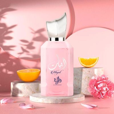 Al Wataniah Abyat Eau De Parfum - Perfume Feminino 100ml