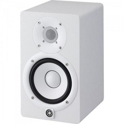 Monitor Para Estudio Hs5 Branco Yamaha