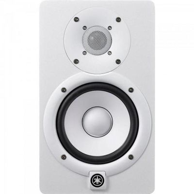Monitor Para Estudio Hs5 Branco Yamaha