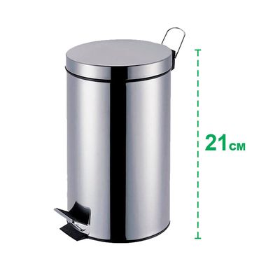 Lixeira Inox com Pedal Mor Agata 5 Litros