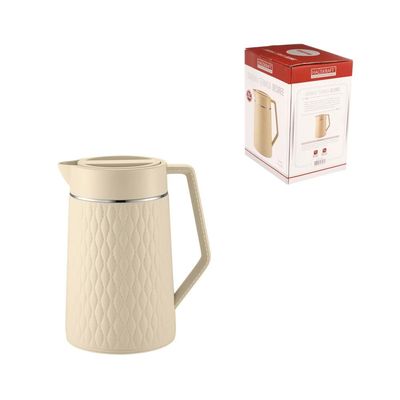 Garrafa Térmica Hauskraft Desiree Bege  700 ml