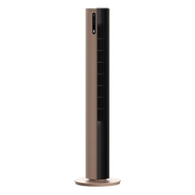 Ventilador de Torre 110cm Spirit Esterilizador com 12 velocidades, Controle Remoto e Timer de até 12 horas, Marrom  Bivolt