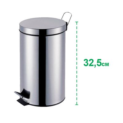 Lixeira Inox com Pedal Mor Agata 12 Litros