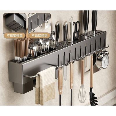 Suporte Organizador para Utensílios de Cozinha 10 Ganchos - Cinza