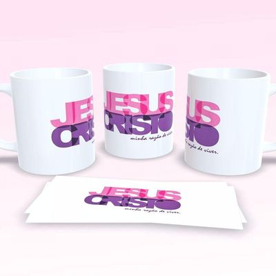 Caneca De Porcelana 325ml Decorada Frases Religiosas Estampa 6