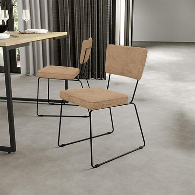 Cadeira Decorativa Estofada Para Sala De Jantar Base Em Aço Allana L02 Bouclê Mostarda - Lyam Decor