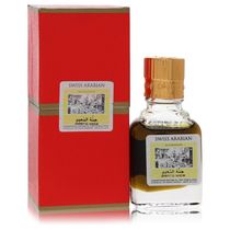 Perfume Feminino Jannet El Naeem Swiss Arabian 08 ml Óleo Corporal Perfumado Concentrado - Sem Álcool