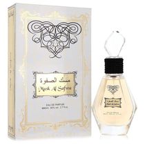 Perfume Masculino Rihanah 80 ML Eau De Parfum Spray