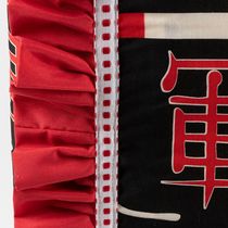 Jogo Cama Lençol Fiore King Estampado 180 Fios 100% Algodão com Babadinho 4 Peças Vermelho Oriental Japonês