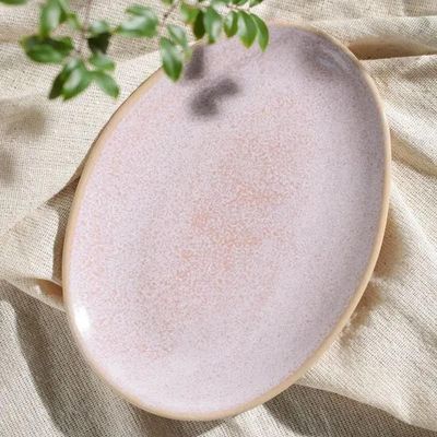 Conjunto de Pratos de Sobremesa Ovais Porto Brasil Orgânico Litchi 22,5cm - 6 peças