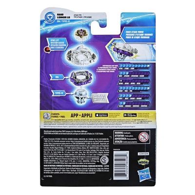 Pião Beyblade Speed Iniciante Hasbro F0527