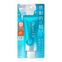 Bioré Aqua Rich Watery Essence Fps50 - Protetor Solar Facial 70g