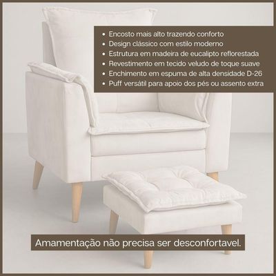 Poltrona Amamentação Conforto Com Mini Puff Veludo Premium Bege