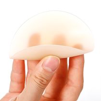 Protetores de Silicone para Mamilos – Conforto, Discrição e Sustentação Adesivo Discreto Bege