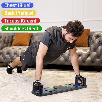 Prancha Para Flexão De Braço Treino De Resistencia - Fitness | Treino de Resistência e Musculação em Casa