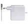 Fonte Carregador iFonte 16,5V 3,65A 60w Magsafe 1 Macbook Pro 13