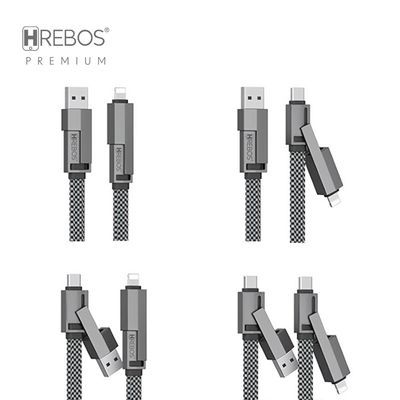 Hrebos Premium | Cabo 4 EM 1 Get Obsidian turbo 60 Watts