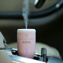 Umidificador De Ar Portatil Purificador Usb Lens Aroma Cor:Rosa