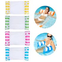 Boia Rede Cama Flutuante Inflável Piscina Descanso - Relax para Piscina e Praia