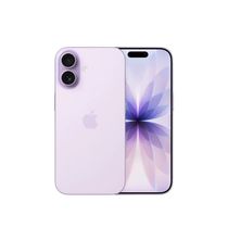 iPhone 17 Apple (256GB) Lavanda, Tela de 6,3", 5G e Câmera de 48MP