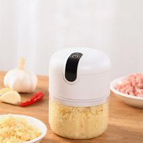 Mini Processador Elétrico Rosa 280ml Usb Recarregável Tritura Alho E Pimenta Com 3 Lâminas