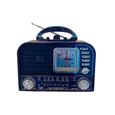 Rádio Retrô Vintage FM/AM USB Bivolt Bluetooth com Relógio - Design Clássico e Funcionalidades Atuais