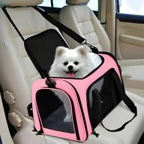Bolsa De Viagem Para Transporte Pet Rosa