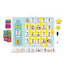 Minha Rotina Estrelinhas Brinquedo Educativo Infantil